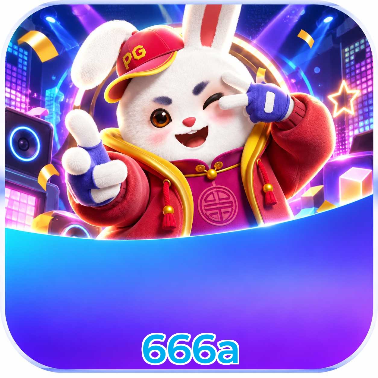 666a Lottery FAQ